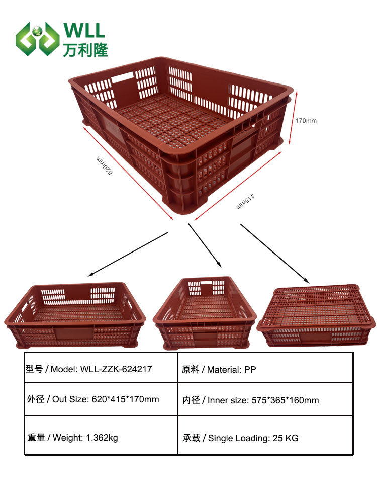 WLL-ZZK-624117.jpg